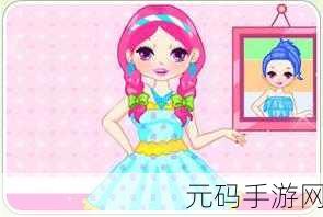 淑女的一天,温馨卡通风格扮演模拟游戏全新发布资讯