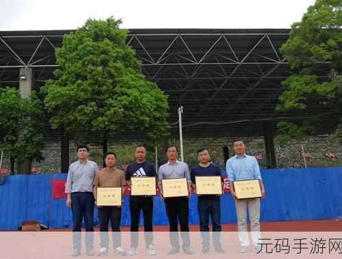 足球经理H5网页版震撼发布,重塑绿茵梦想,开启指尖竞技新篇章