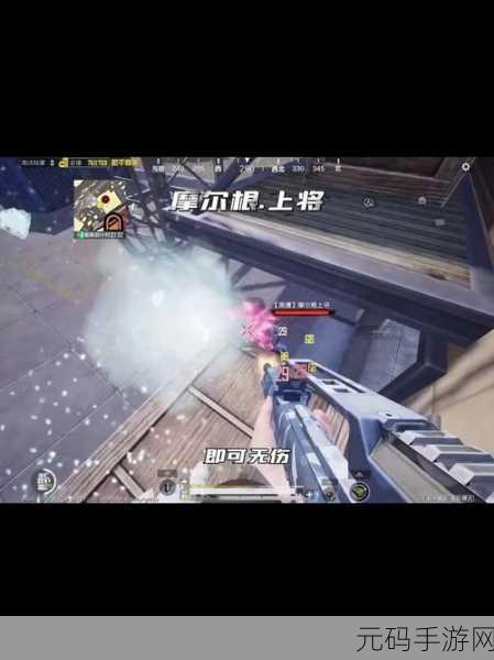 冰河禁区手游震撼发布,第一人称3D枪战射击新体验