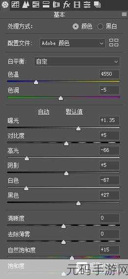 惊艳！这些修图软件绝不损伤像素