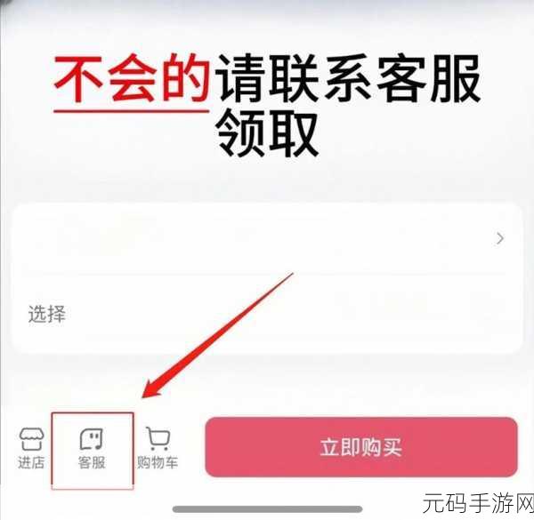 梦想农场模拟器手游,全新版本震撼发布,打造你的梦幻田园