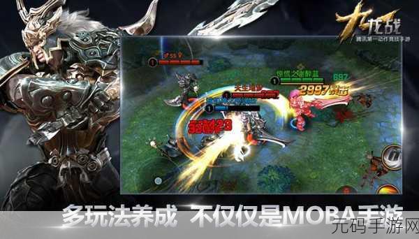 光影战士手游新版本震撼发布,动作竞技新体验等你来战