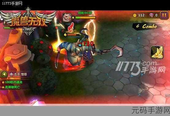 光影战士手游新版本震撼发布,动作竞技新体验等你来战