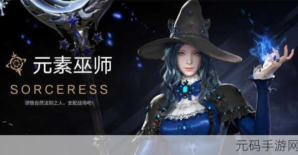 命运方舟召唤师技能加点秘籍,打造最强召唤师