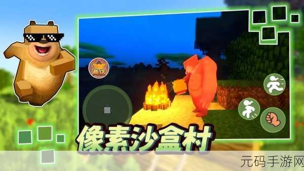 像素爆破专家免费版震撼上线,探索无限创意的沙盒冒险新纪元