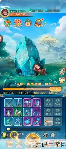手游资讯,全新休闲解谜游戏根据等距的困惑正式发布