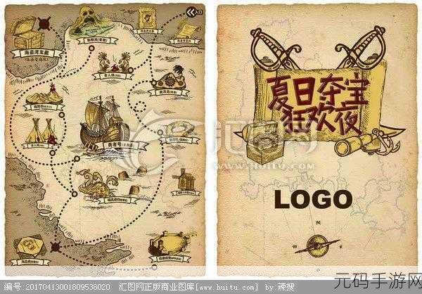 藏宝湾游戏震撼发布,开启与众不同的海上冒险之旅