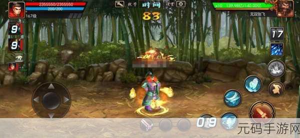 三国战纪,勇破凝霜秘境,攻略秘籍大公开