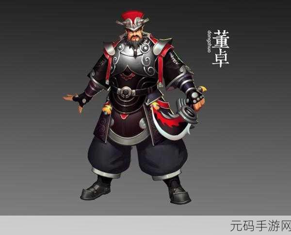 三国战纪,勇破凝霜秘境,攻略秘籍大公开