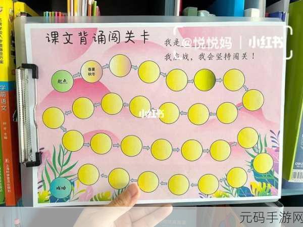 旋转的喵酱,趣味休闲冒险,全新闯关体验等你来探索