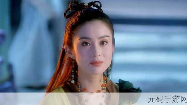 极品芝麻官,女神壁纸惊艳亮相