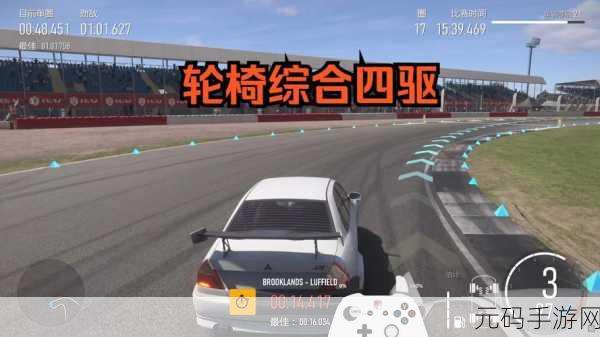 极限竞速6,巅峰 PC BETA 中英文公测版震撼来袭,赛车竞速新纪元即将开启