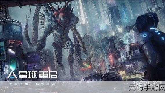 反重力场英文版游戏震撼发布,动作射击新纪元已至
