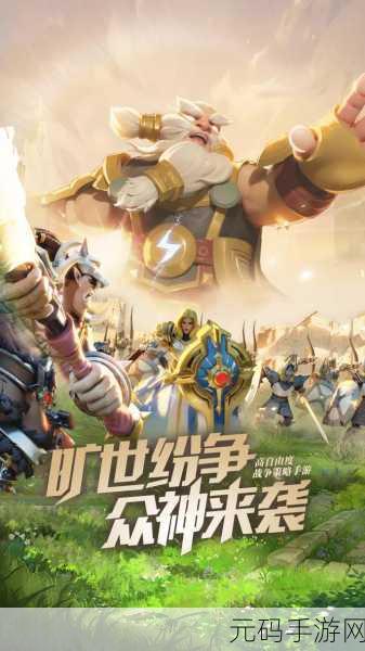 手游资讯,经营游戏制作公司的模拟游戏老板游戏全新版本震撼发布