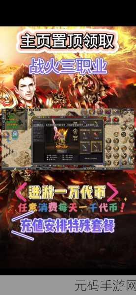 手游资讯,经营游戏制作公司的模拟游戏老板游戏全新版本震撼发布