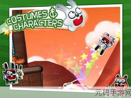 弹力小兔英文版下载,全新恋爱养成类游戏甜蜜来袭