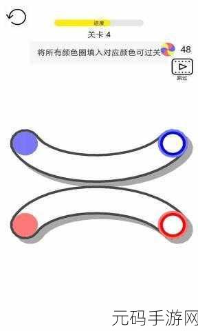 右手画彩虹游戏全新版本震撼发布,休闲兴趣类手游再添佳作