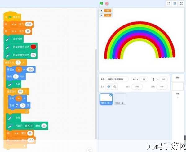 右手画彩虹游戏全新版本震撼发布,休闲兴趣类手游再添佳作