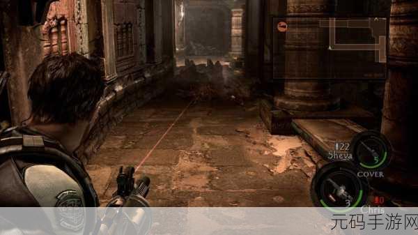 生化危机5 MOD版手游,全新生存恐怖体验即将来袭