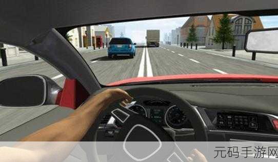 超跑驾驶模拟,全新版本震撼发布,极致驾驶体验等你来挑战