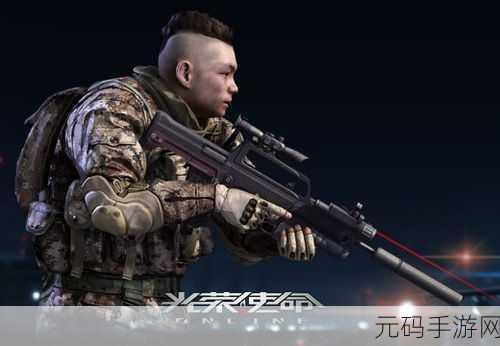 狙击枪大神手游震撼发布,全新射击体验等你来战