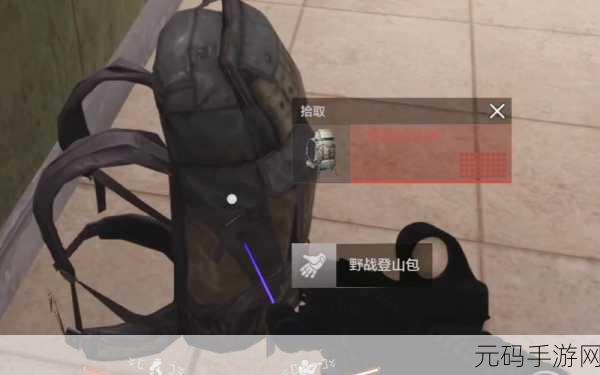 暗区突围,独家揭秘卡背包神技