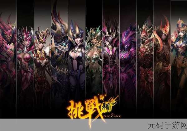 独战群尸新版本震撼发布,创意无限,挑战升级