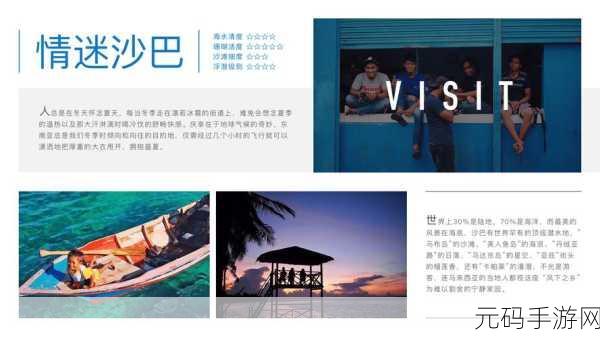 管道赛车游戏,小众而迷人的竞速新世界