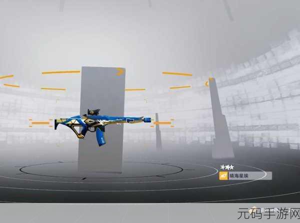 尘白禁区武器大揭秘,战斗能力全解析