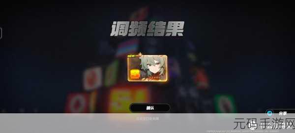 云绝区零免费时长轻松到手秘籍