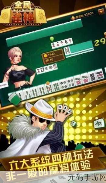 手游资讯,体验无限乐趣,鱼吃鱼无限钻石版全面解锁