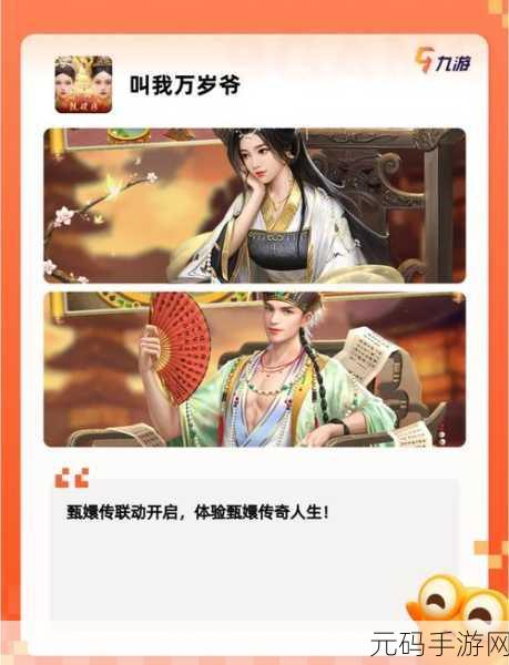 修道游戏全新力作，挂机修仙RPG，轻松升级新体验
