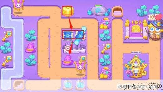 保卫萝卜 4 阿波与魔法宝藏第 10 关通关秘籍大揭秘