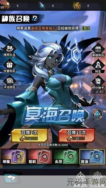 火柴人对决模拟器,全新冒险手游震撼登场,带你领略不一样的战斗乐趣