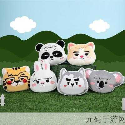 动物机智冒险游戏全新版本震撼发布,带你探索未知世界