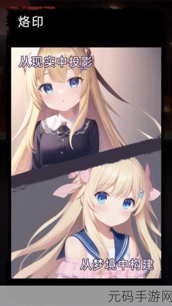 莉萝猫猫花园 beta 版,卡牌秘籍与致胜攻略