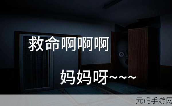 Backward Poiesis单机中文版震撼发布,冒险新纪元等你来探索