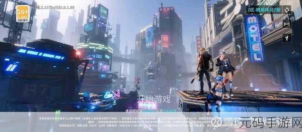 深度解析,矩阵临界失控边缘拟像挑战玩法全攻略