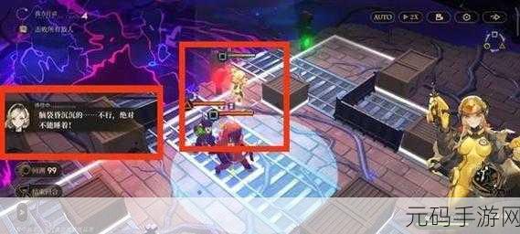 探秘异象回声第二章,通关秘籍大揭秘