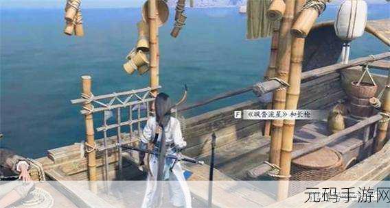 燕云十六声必知攻略,轻松拿下冯虚御风秘籍