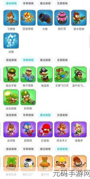 放置英雄塔防游戏全新版本震撼发布,精彩关卡等你来战!