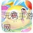 小小宇宙下载,休闲冒险新体验,单机手游新宠儿