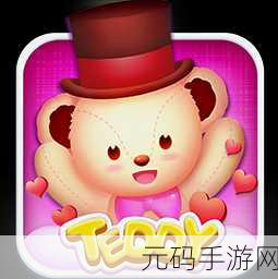 小小宇宙下载,休闲冒险新体验,单机手游新宠儿