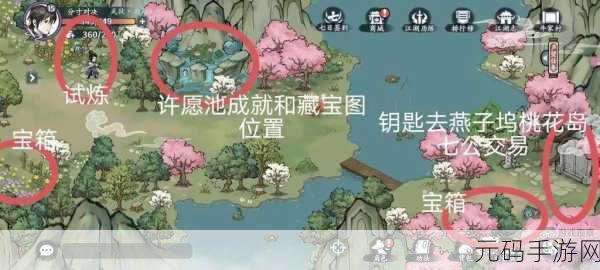 方寸对决,探寻牛家村意外之喜的神秘分布