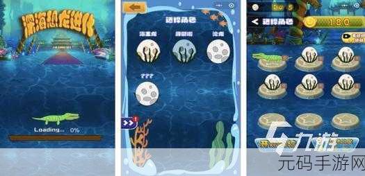 新游戏发布资讯，恐龙快跑变形赛——休闲闯关新体验等你来挑战