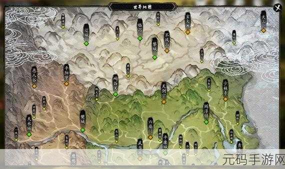 逸剑风云决,探寻最强武功的奥秘