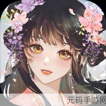 动漫女子高中安卓版全新上线,沉浸式角色扮演游戏体验