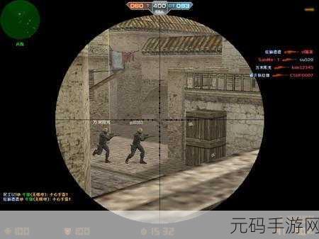 夺命邮差2 AWP加强版震撼发布，掌上精彩战斗，射击冒险新体验