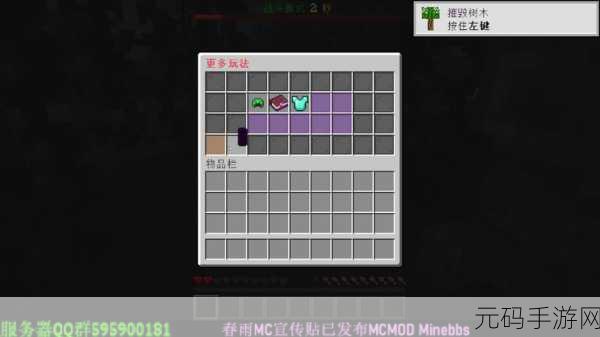 生存大世界内置作弊菜单版,探索无限可能的模拟生存新体验