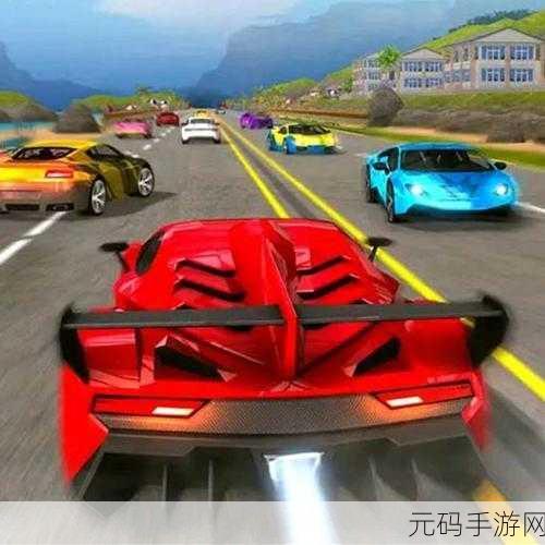 超跑俱乐部狂飙，全新刺激赛车手游震撼上线